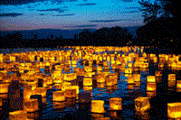 /Portals/0/NADevEventsImages/Water Lantern Festival GIF_80.gif